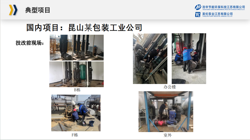 微信图片_20241105100719.png