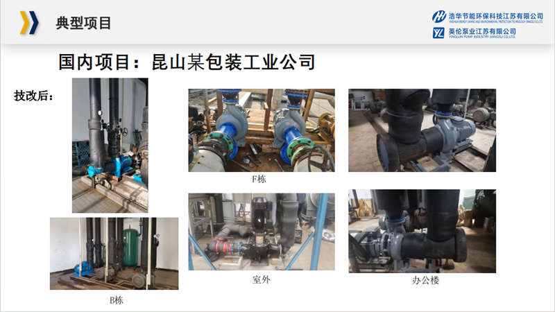 微信图片_20241105100951.png
